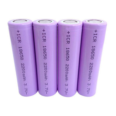 1800mAh 2200mah 2400mah 2600mah 3,7 V 18650 Akumulator litowy 1C